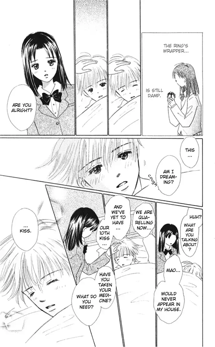 Kiss, Zekkou, Kiss Bokura no Baai Chapter 5 43